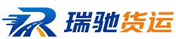 恭城瑶族自治县附近回程货车调度｜工程机械爬梯车大件运输车调度